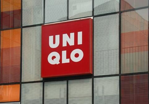 UNIQL退出京東究竟是為了啥?