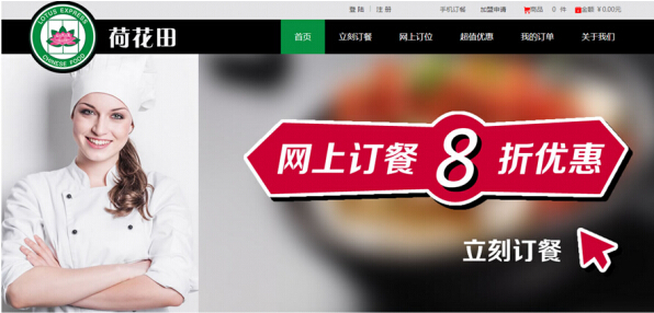 “WL”W(wng)վO